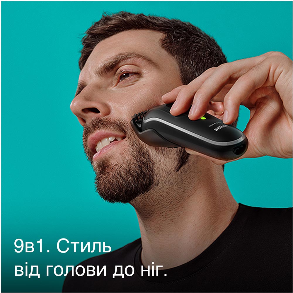 Зовнішній вигляд Тример BRAUN 9-in-1 Style Kit 5 MGK5410