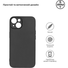Чехол ARMORSTANDART Matte Slim Fit для Apple iPhone 14 Camera cover Black (ARM69486)
