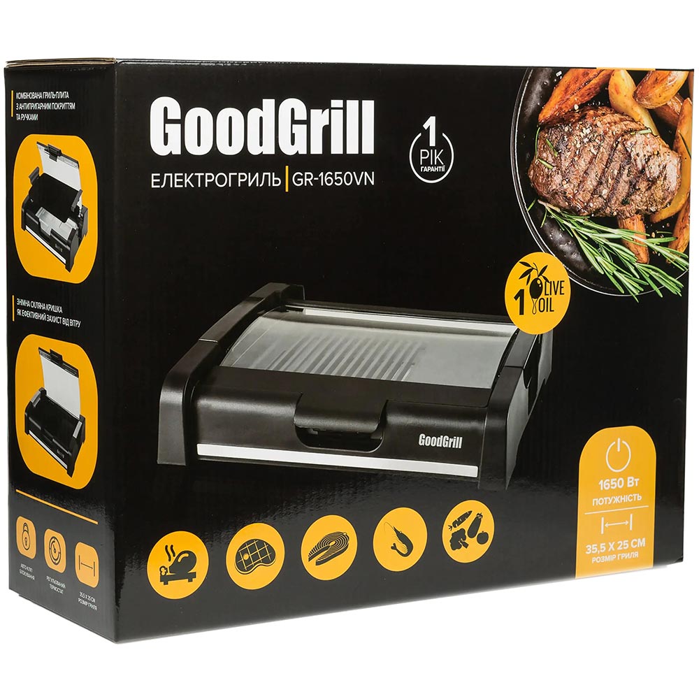 В интернет магазине Гриль GOODGRILL GR-1650VN