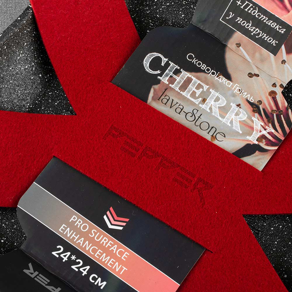 Фото Сковорода-гриль PEPPER Cherry Lava-Stone 24x24 см Burgundy (PR-2110-24)