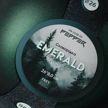Сковорода Вок PEPPER Emerald 26cм Green (PR-2108-26)