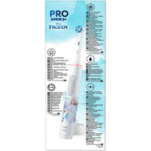 Зубна щітка Oral-b Braun Junior D505.513.Z3K Крижане серце (8006540774922)