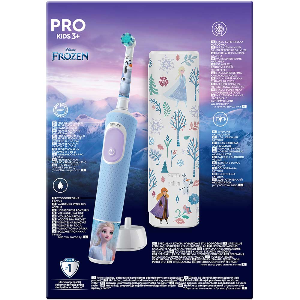Зубна щітка Oral-b Braun Pro Kids D103.413.2KX «Крижане серце» + Футляр (8006540773338) Тип голівки з'ємна