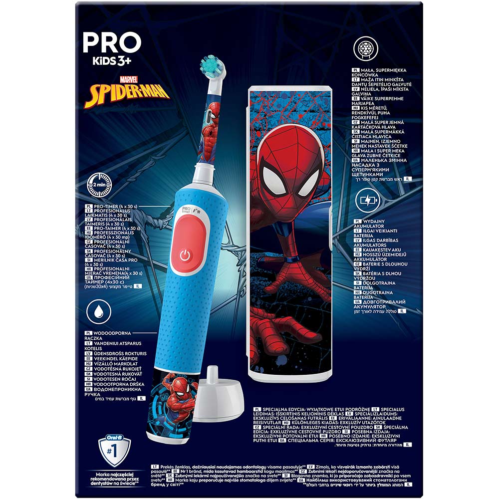Зубна щітка Oral-b Braun Pro Kids D103.413.2KX «Людина-павук» + футляр (8006540773567) Тип голівки з'ємна