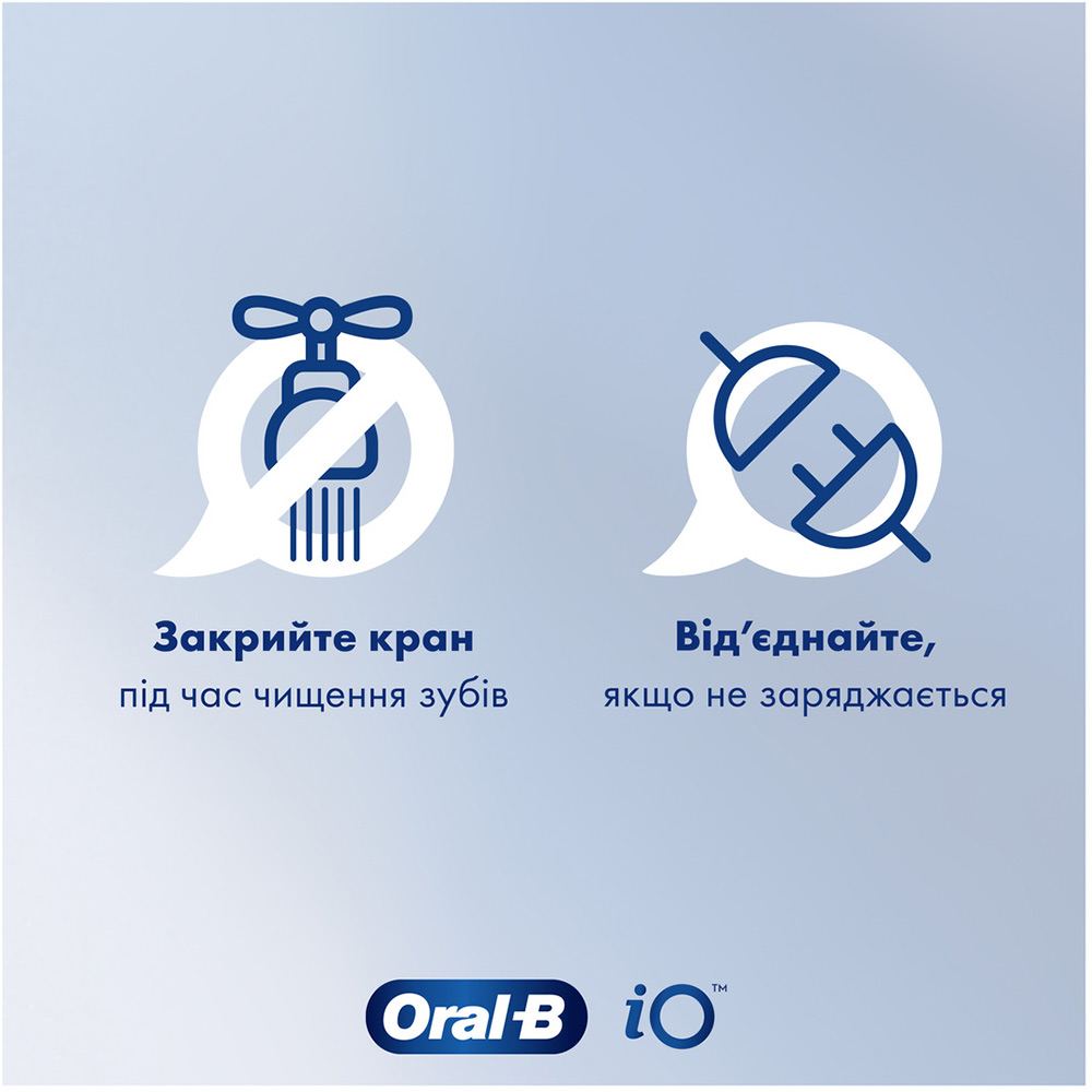 Зубна щітка Oral-b Braun Pro Kids D103.413.2KX «Крижане серце» + Футляр (8006540773338) Колір бузковий