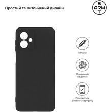 Чохол ARMORSTANDART Matte Slim Fit для Motorola G14 Camera cover Black (ARM70468)