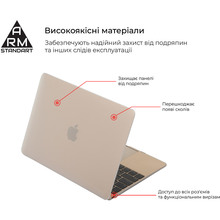 Чехол для ноутбука ARMORSTANDART Matte Shell для MacBook Air 13.3" 2016/2015/2014 Transparent (ARM66269)