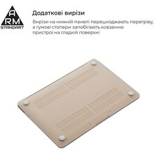 Чехол для ноутбука ARMORSTANDART Matte Shell для MacBook Air 13.3" 2016/2015/2014 Transparent (ARM66269)