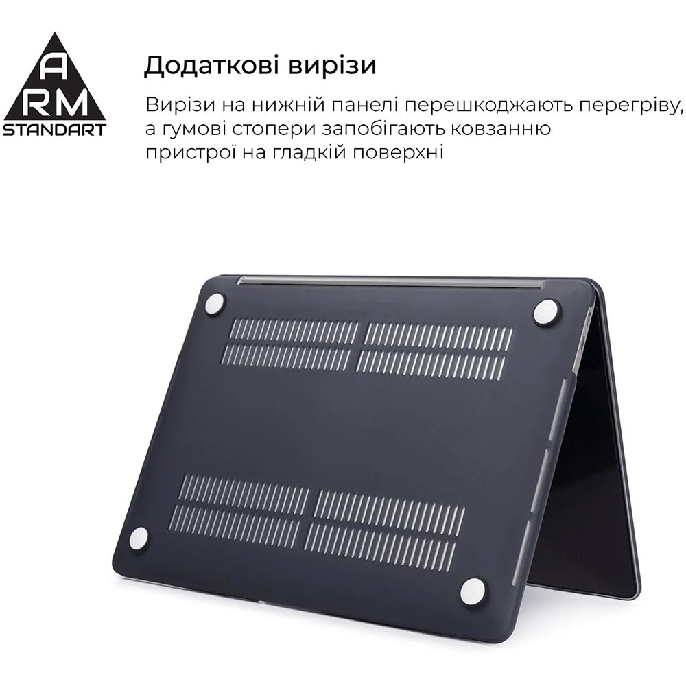 Чехол для ноутбука ARMORSTANDART Matte Shell для MacBook Air 13.3" 2018 Black (ARM58731) Диагональ экрана 13.3
