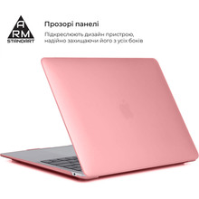 Чехол ARMORSTANDART Matte Shell для MacBook Air 13.3 2018 Pink (ARM68153)