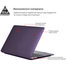 Чехол для ноутбука ARMORSTANDART Matte Shell для MacBook Pro 13.3" Purple (ARM68155)