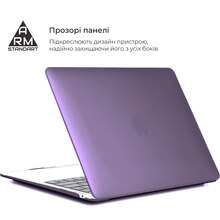 Чехол для ноутбука ARMORSTANDART Matte Shell для MacBook Pro 13.3" Purple (ARM68155)