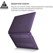 Чехол для ноутбука ARMORSTANDART Matte Shell для MacBook Pro 13.3" Purple (ARM68155)