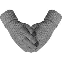 Перчатки ARMORSTANDART для сенсорных экранов Braid Grey (ARM59882)