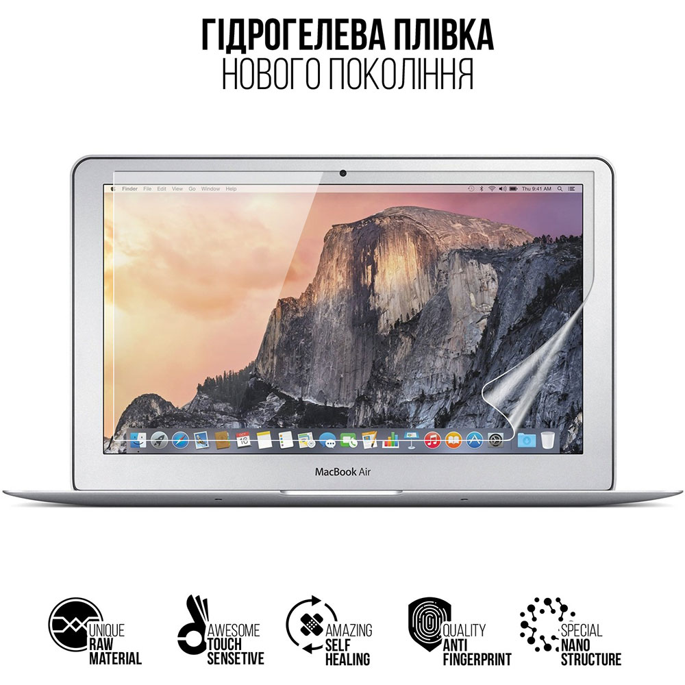 Защитная пленка ARMORSTANDART для MacBook Air 11 (A1465/A1370) (ARM65819) Тип защитная пленка