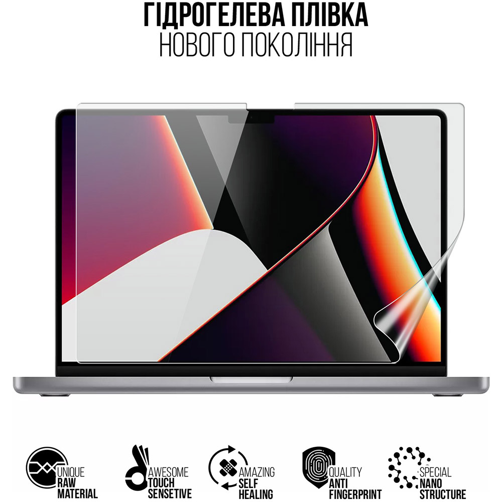Защитная пленка ARMORSTANDART для MacBook Pro 14 M1 (A2442) (ARM65818) Тип защитная пленка