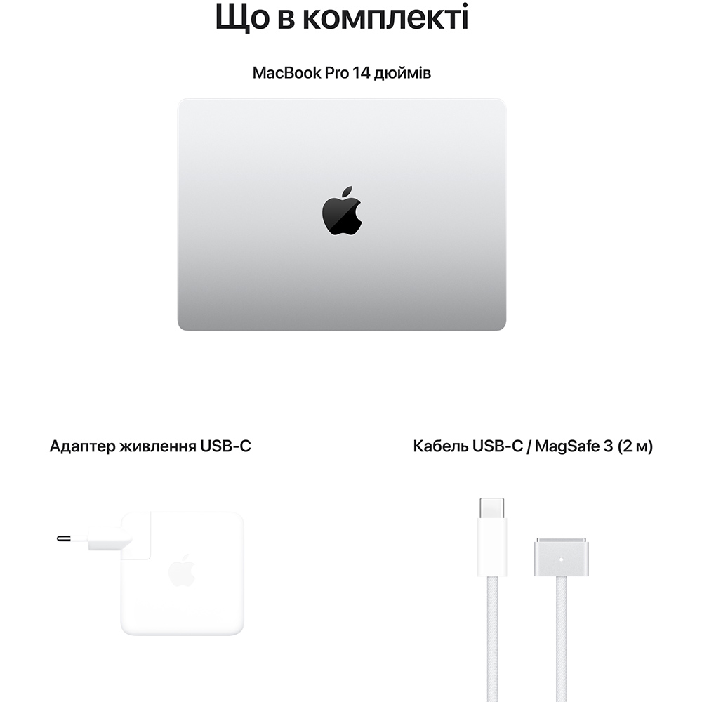 Зовнішній вигляд Ноутбук APPLE MacBook Pro M2 Max 14" 1TB Silver (MPHK3UA/A)