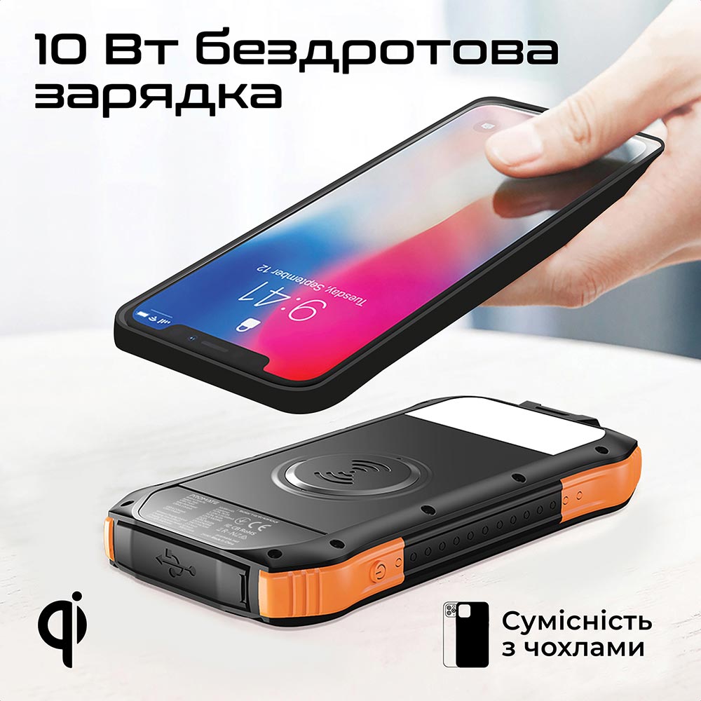 Фото Powerbank Promate SolarTank-10PDQi Power Delivery Qi Black (solartank-10pdqi.black)