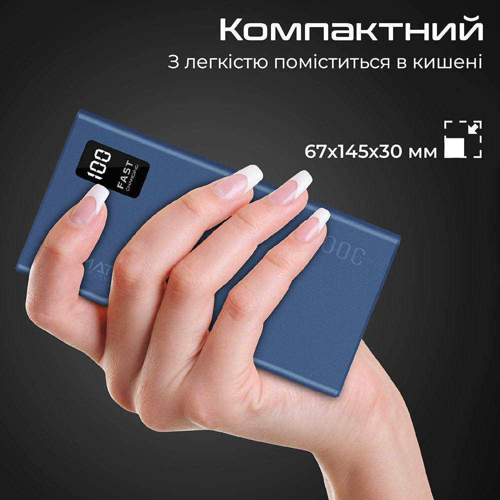 Фото Powerbank Promate Bolt-20Pro 20000 mAh Blue (bolt-20pro.blue)