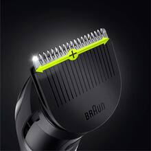 Тример BRAUN MGK5380