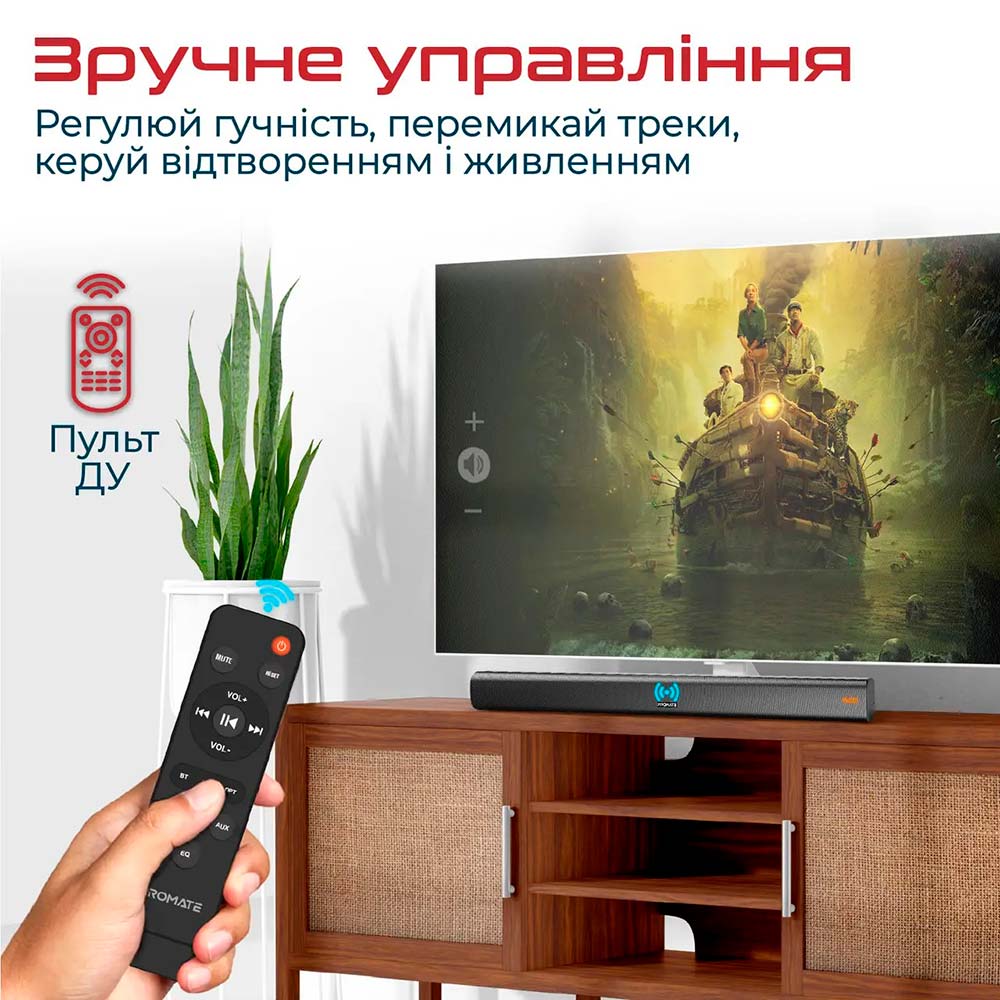 Фото Саундбар Promate StreamBar 60 Вт 2.1 Black (streambar-60.black)