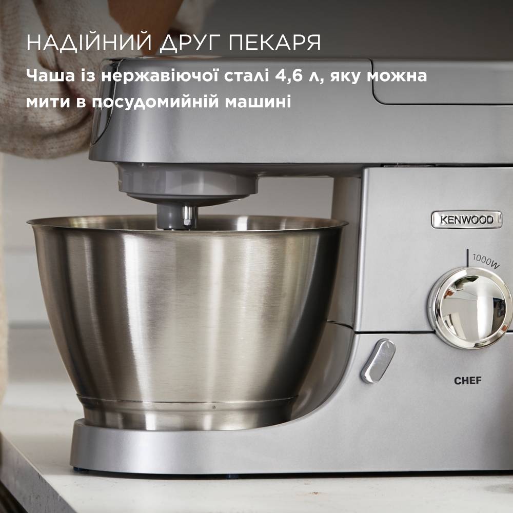 Кухонная машина KENWOOD KVC3100S Насадки венчик (для взбивания)