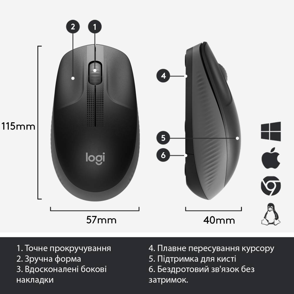 Мышь LOGITECH M190 Full Size Wireless Charcoal (910-005905) Разрешение сенсора 1000