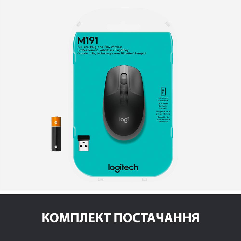 Внешний вид Мышь LOGITECH M190 Full Size Wireless Grey (L910-005906)