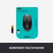 Мышь LOGITECH M190 Full Size Wireless Grey (L910-005906)