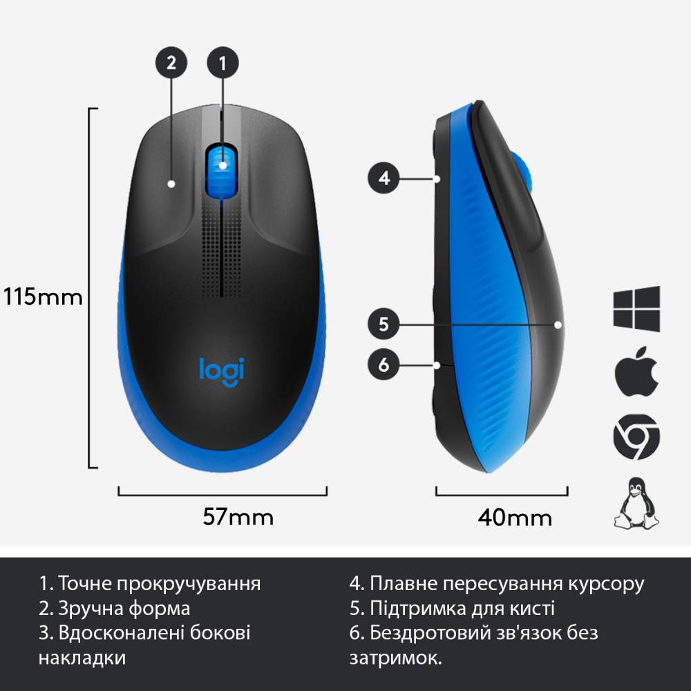 Миша LOGITECH M190 Full Size Wireless Blue (910-005907) Розподільча здатність сенсору 1000