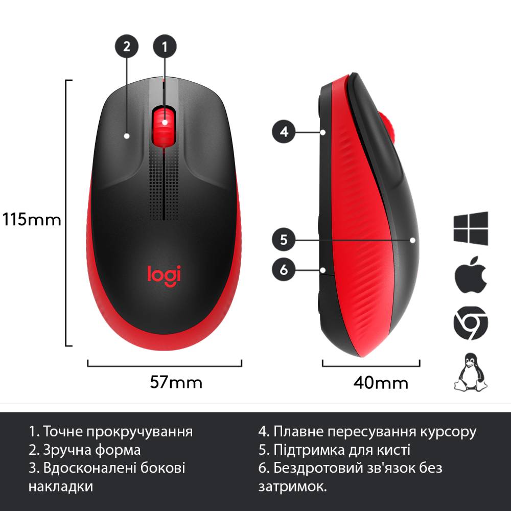 Миша LOGITECH M190 RED EMEA (L910-005908) Розподільча здатність сенсору 1000