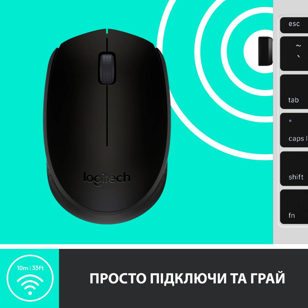 Миша LOGITECH Wireless Mouse M171 black Тип сенсора оптичний