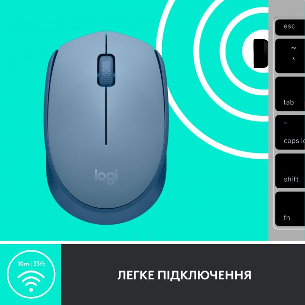 Внешний вид Мышь LOGITECH M171 Wireless Blue (910-006866)