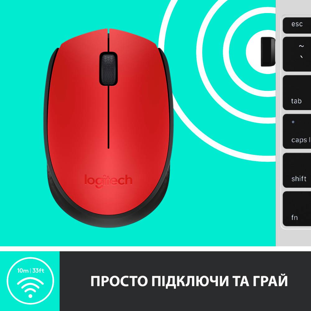 Зовнішній вигляд Миша LOGITECH Wireless Mouse Red M171