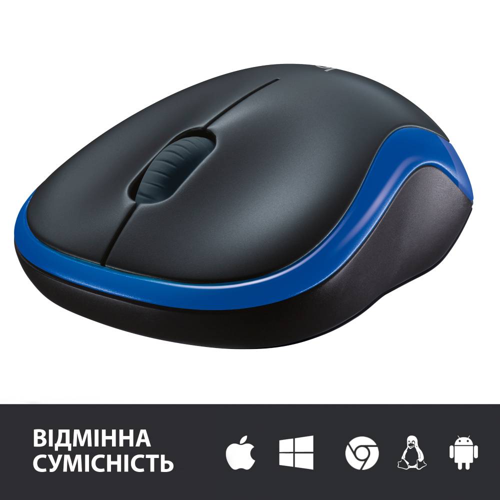 Зовнішній вигляд Миша LOGITECH M185 Wireless Mouse BLUE