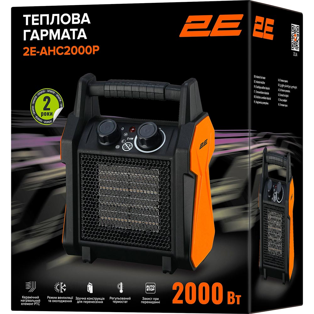 Фото Тепловая пушка 2E Portable Ceramic 2 кВт (2E-AHC2000P)