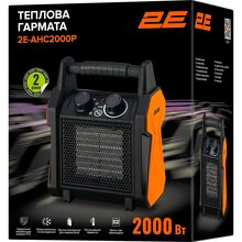 Тепловая пушка 2E Portable Ceramic 2 кВт (2E-AHC2000P)