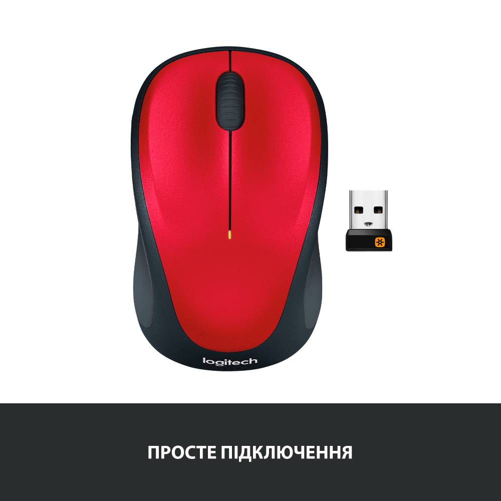 Миша LOGITECH M235 Red Розподільча здатність сенсору 1000