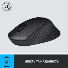 Мышь LOGITECH M330 (910-004909)