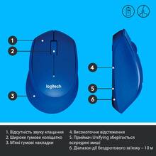 Миша LOGITECH M330 Blue (910-004910)