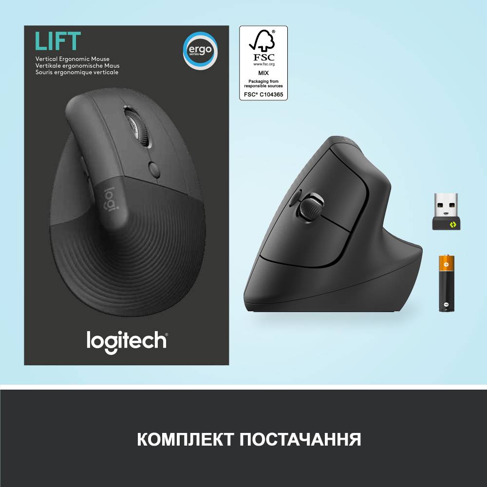 Заказать Мышь Logitech Lift Vertical Ergonomic Bluetooth Graphite (910-006473)