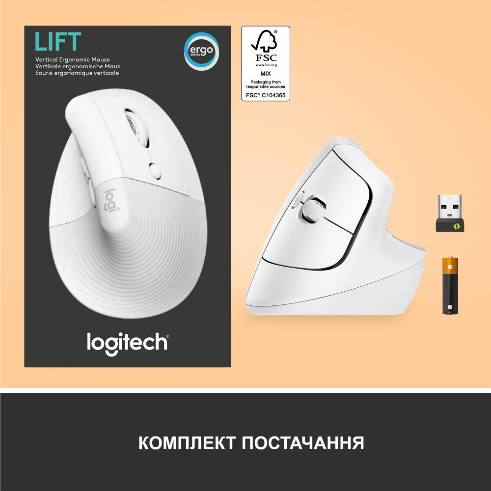 Заказать Мышь Logitech Lift Vertical Ergonomic Wireless/Bluetooth White (910-006475)