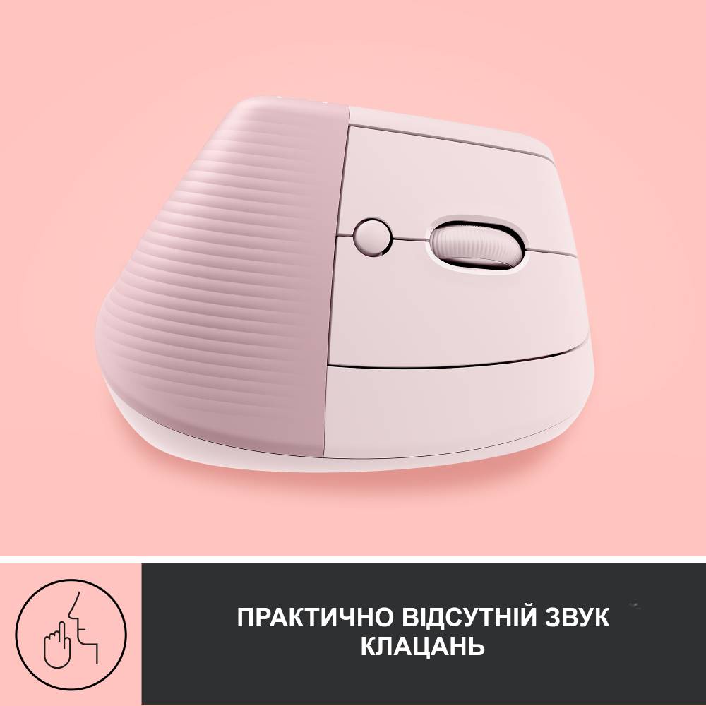 Миша Logitech Lift Vertical Ergonomic Bluetooth Rose (910-006478) Розподільча здатність сенсору 4000