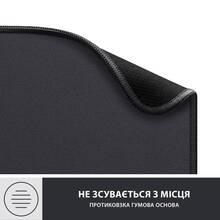 Килимок LOGITECH Studio Series Graphite (956-000049)