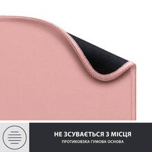 Килимок LOGITECH Studio Series Darker Rose (956-000050)