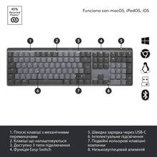 Клавиатура Logitech MX Mechanical Wireless Illuminated Performance Graphite (920-010757)