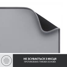 Коврик LOGITECH Desk Mat Studio Series Mid Grey (956-000052)
