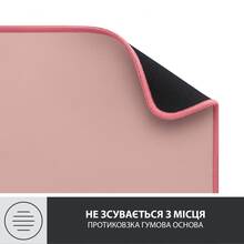 Килимок LOGITECH Desk Mat Studio Series Darker Rose (956-000053)