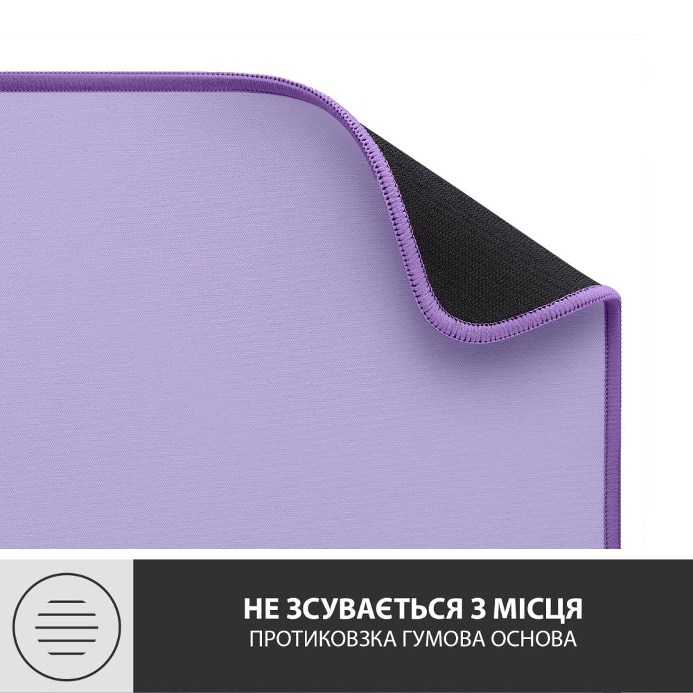 Фото Килимок LOGITECH Desk Mat Studio Series Lavender (956-000054)