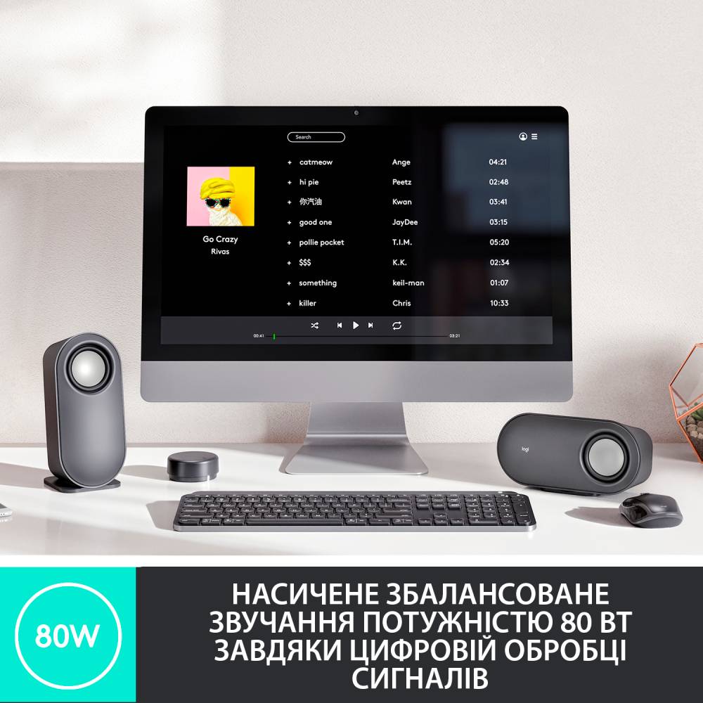 Акустическая система Logitech Bluetooth Computer Speakers Z407 Graphite (L980-001348) Тип 2.1